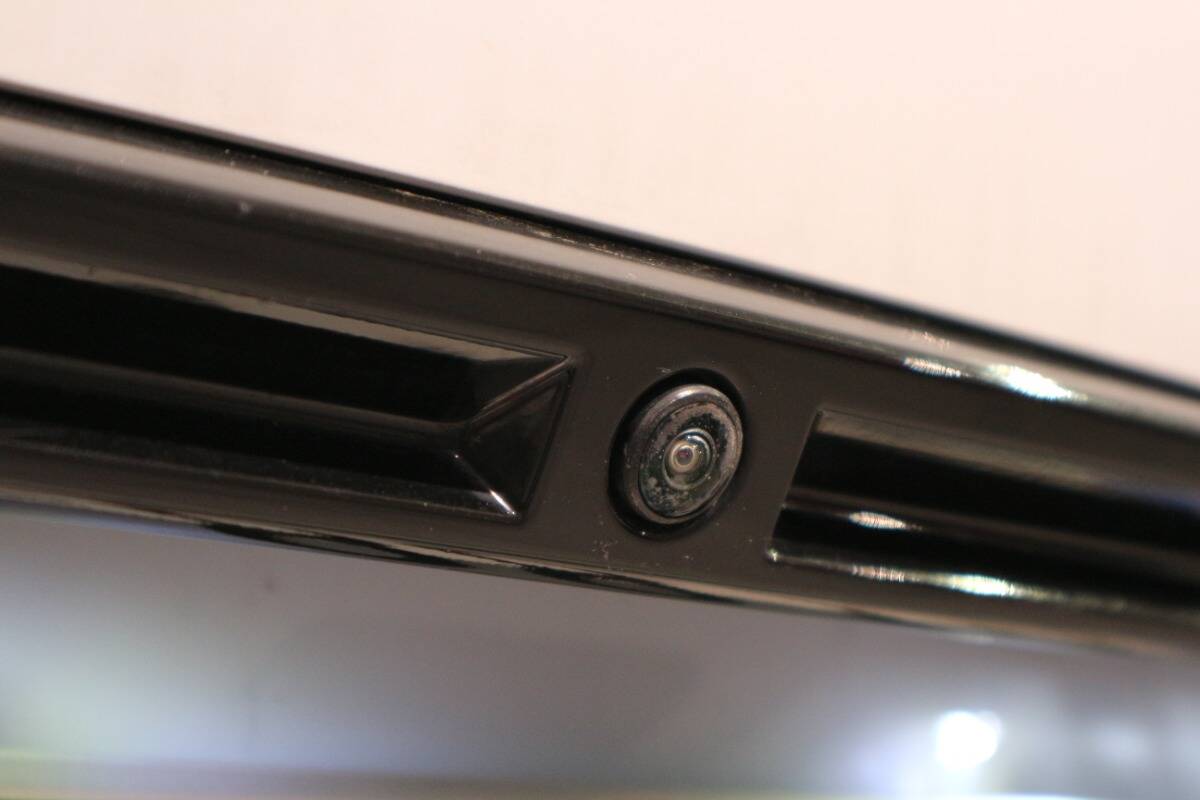 Insertion Image