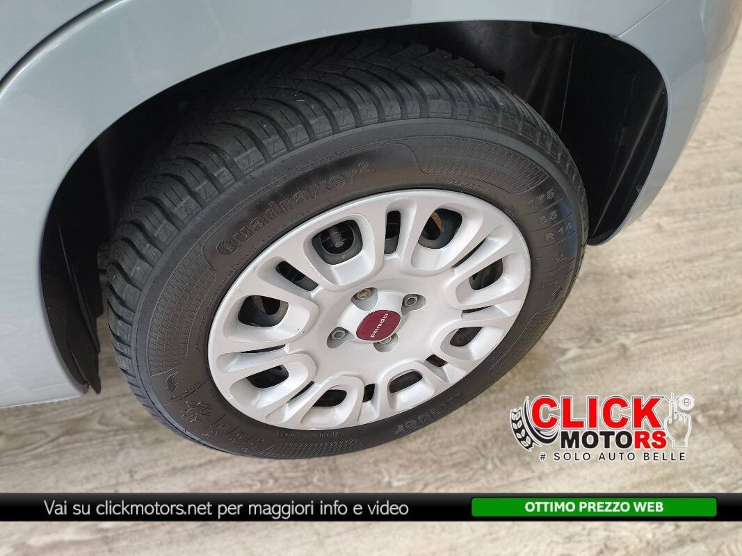 Insertion Image