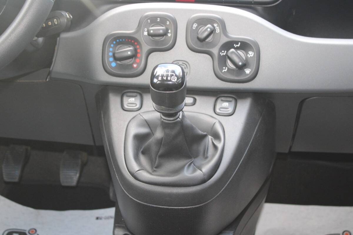 Insertion Image
