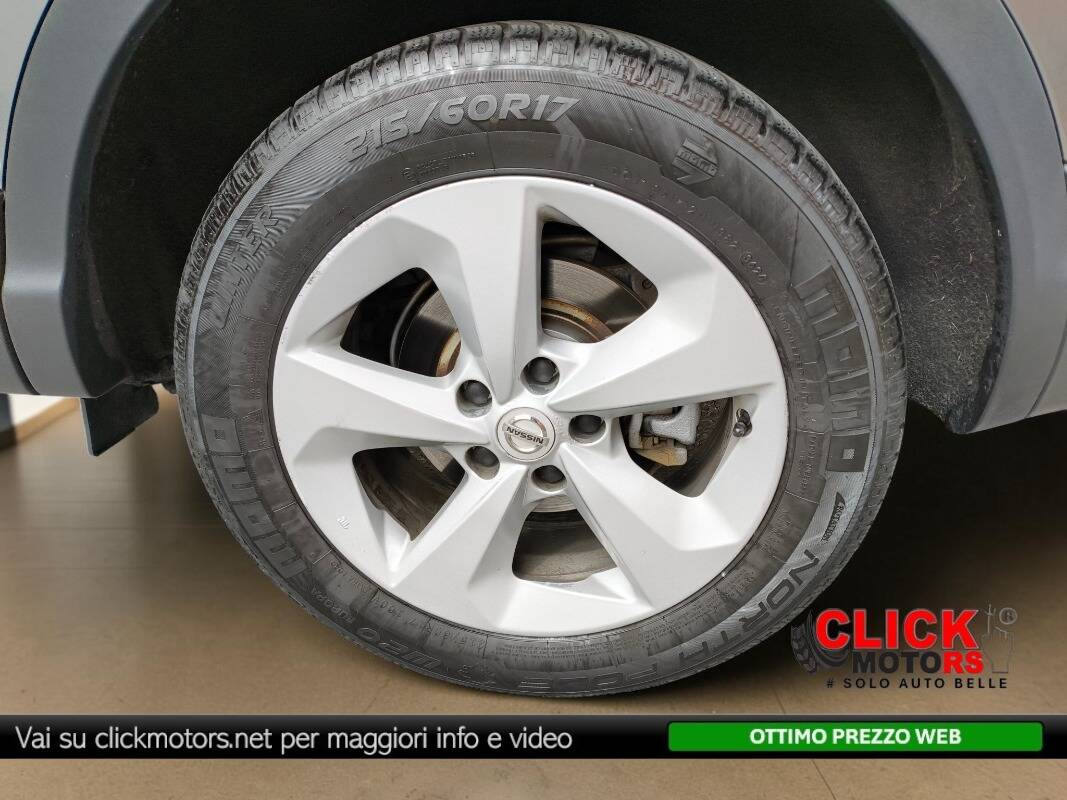 Insertion Image