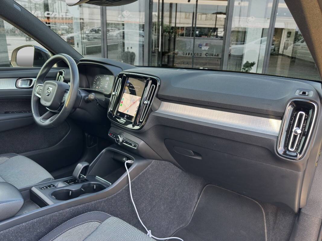 Insertion Image