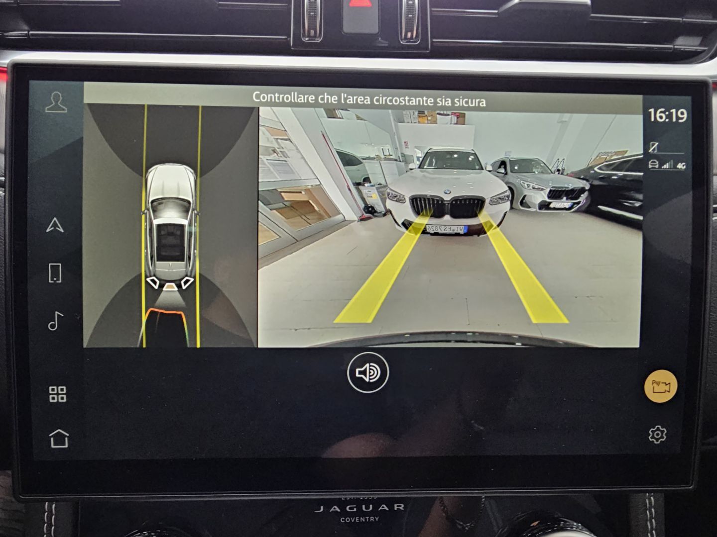 Insertion Image