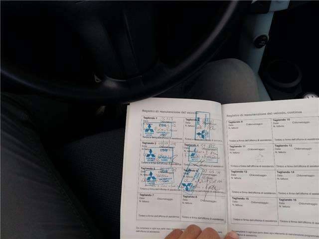 Insertion Image