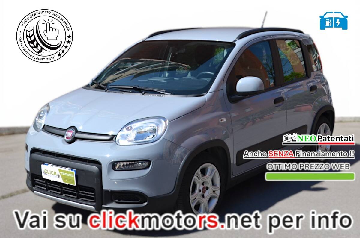 Insertion Image