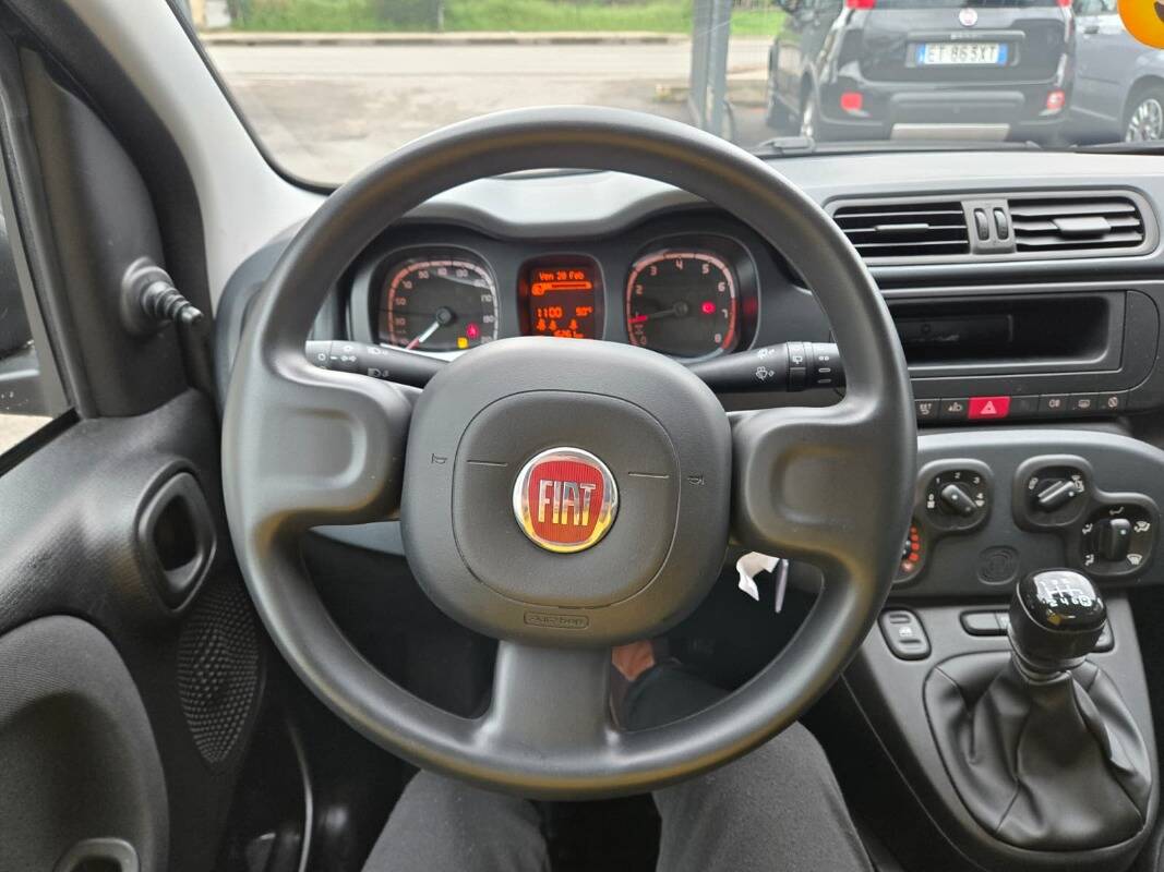 Insertion Image